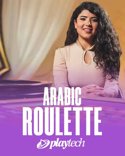 Neptune Casino Roulette